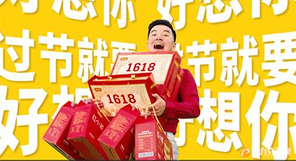 &#20048;&#40060;
